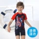Đồ bơi bé trai ZOKE cho bé trai kết hợp áo tắm ngắn tay trong bộ đồ bơi liền mảnh dễ thương cho bé trai - Bộ đồ bơi của Kid đồ bơi cho bé trai 1 tuổi