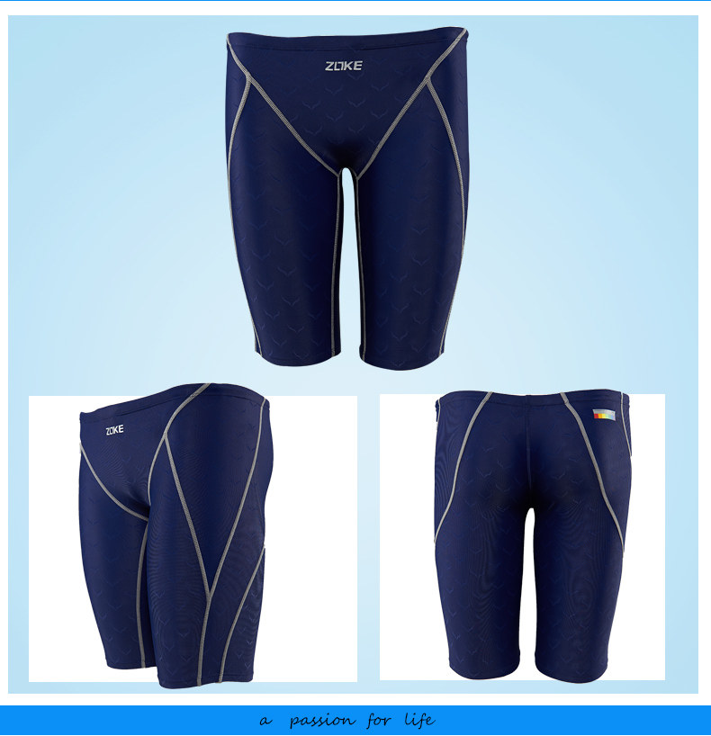 Maillot de bain homme ZOKE   - Ref 2505197 Image 13