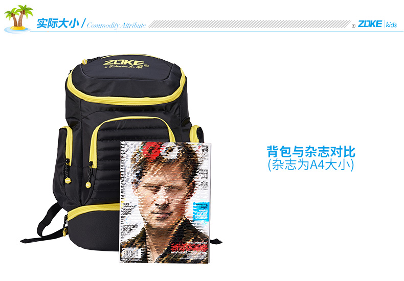 Sac de sport - Ref 10667 Image 17