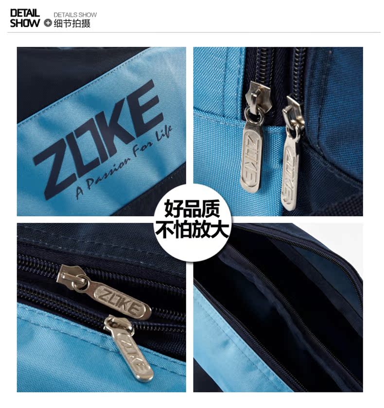 Sac de sport - Ref 15527 Image 14