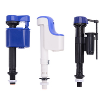 Fit TOTO bucket inlet valve Toilet water tank accessories CW864CW854 CW805B SW784B