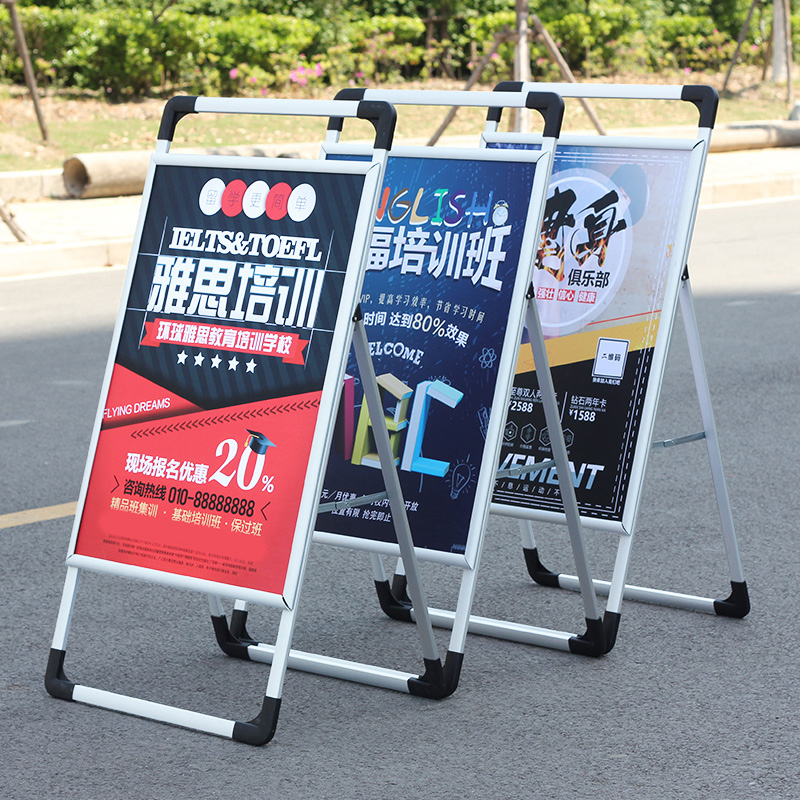 Billboard display board KT board display board poster stand stand stand stand poster outdoor