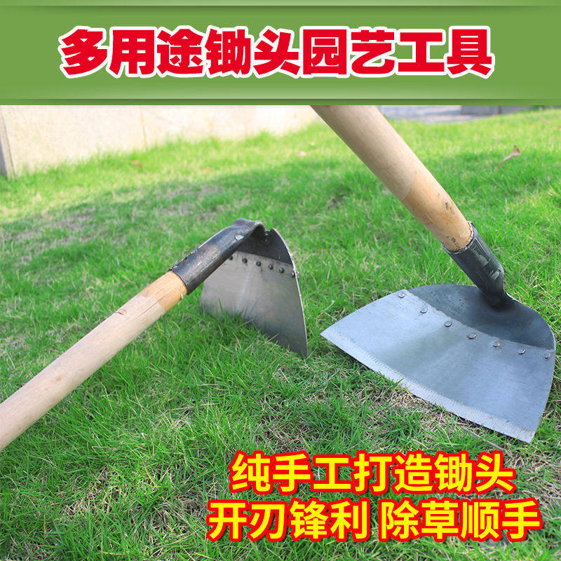 Hoe shovel grass hoe Soil turning Vegetable hoe Weeding artifact Hoe Construction site gray pick agricultural gardening tools