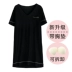 Modal nightdress nữ mùa hè tay ngắn phần mỏng gợi cảm kích thước lớn đồ ngủ cổ chữ V phần dài phiên bản Hàn Quốc của dịch vụ MM béo tại nhà - Đêm đầm đầm đẹp giá rẻ Đêm đầm