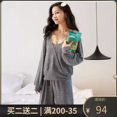 Pajamas women's spring and autumn and winter long-sleeved cotton cute sweet sexy suspenders three-piece Korean version of home clothes can be worn outside