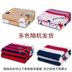 chăn điện đơn đôi kiểm soát kép điều chỉnh nhiệt để tăng sinh 1,8 1,5 m 2 phòng ngủ ký túc xá nhà giường điện - Chăn điện mua bộ điều khiển chăn điện Chăn điện