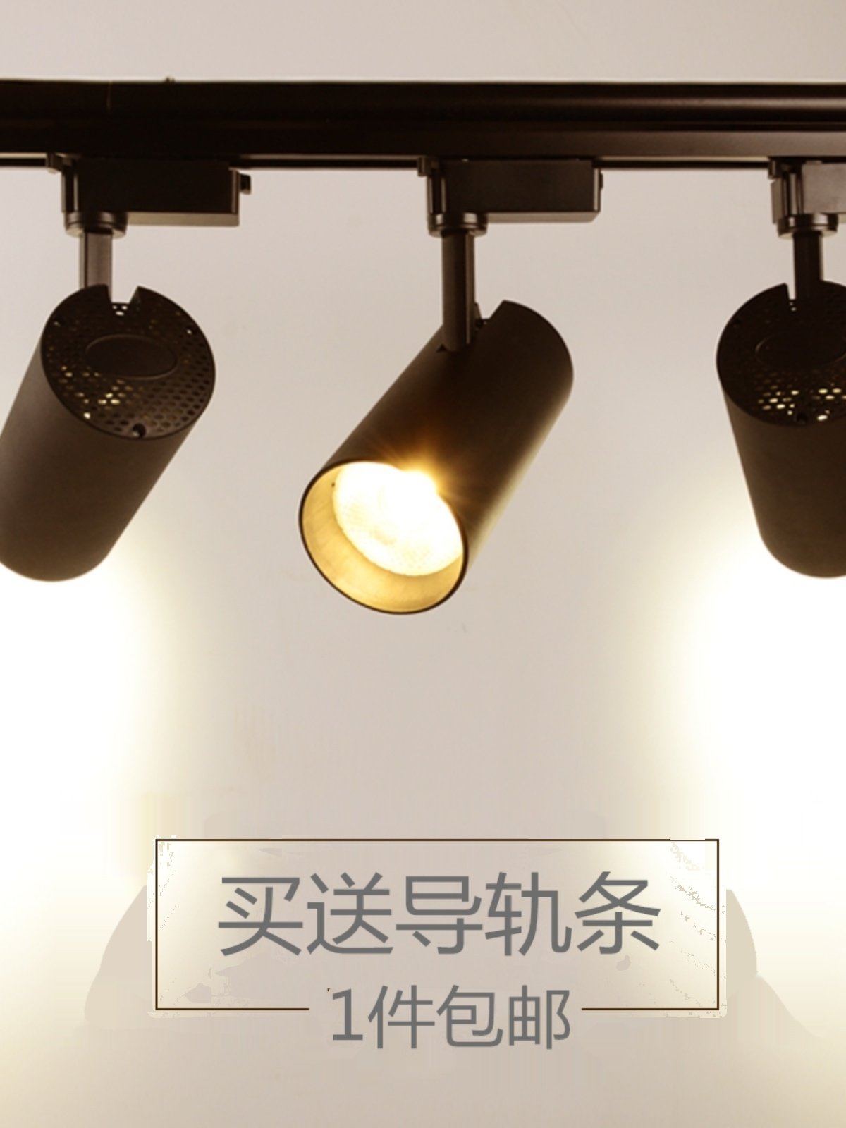 Led Track Spotlight Clothing Store 20W30W Surface Mounted Rail Light Background Wall Exhibition Hall Energy-Saving High-Brightness Cob Spotlight