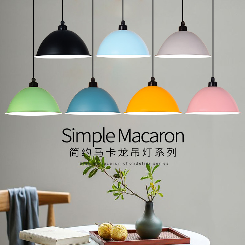 Loft Industrial Lampshade Macaron Industrial Style Gym Dance Studio Retro Internet Cafe Workshop Mall Factory Pendant Light