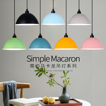 Loft Industrial Lampshade Macaron Industrial Style Gym Dance Studio Retro Internet Cafe Workshop Mall Factory Pendant Light