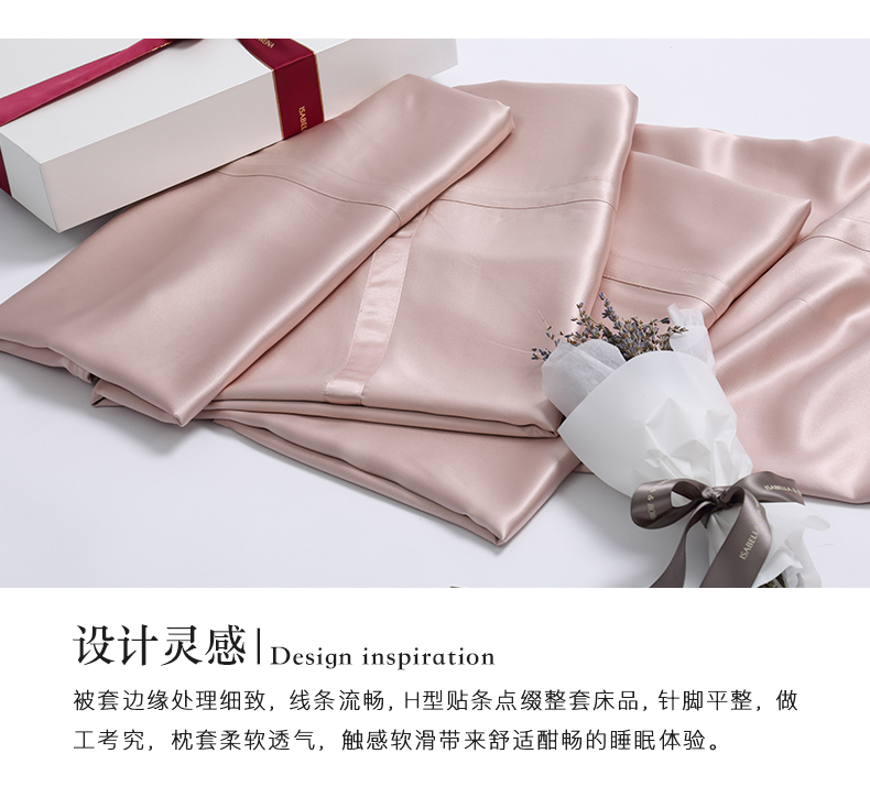 Bella BOWEINA sợi tơ theo một gia đình bốn 100% giường lụa dâu kit thêu rộng - Bộ đồ giường bốn mảnh chăn ga gối đệm khách sạn