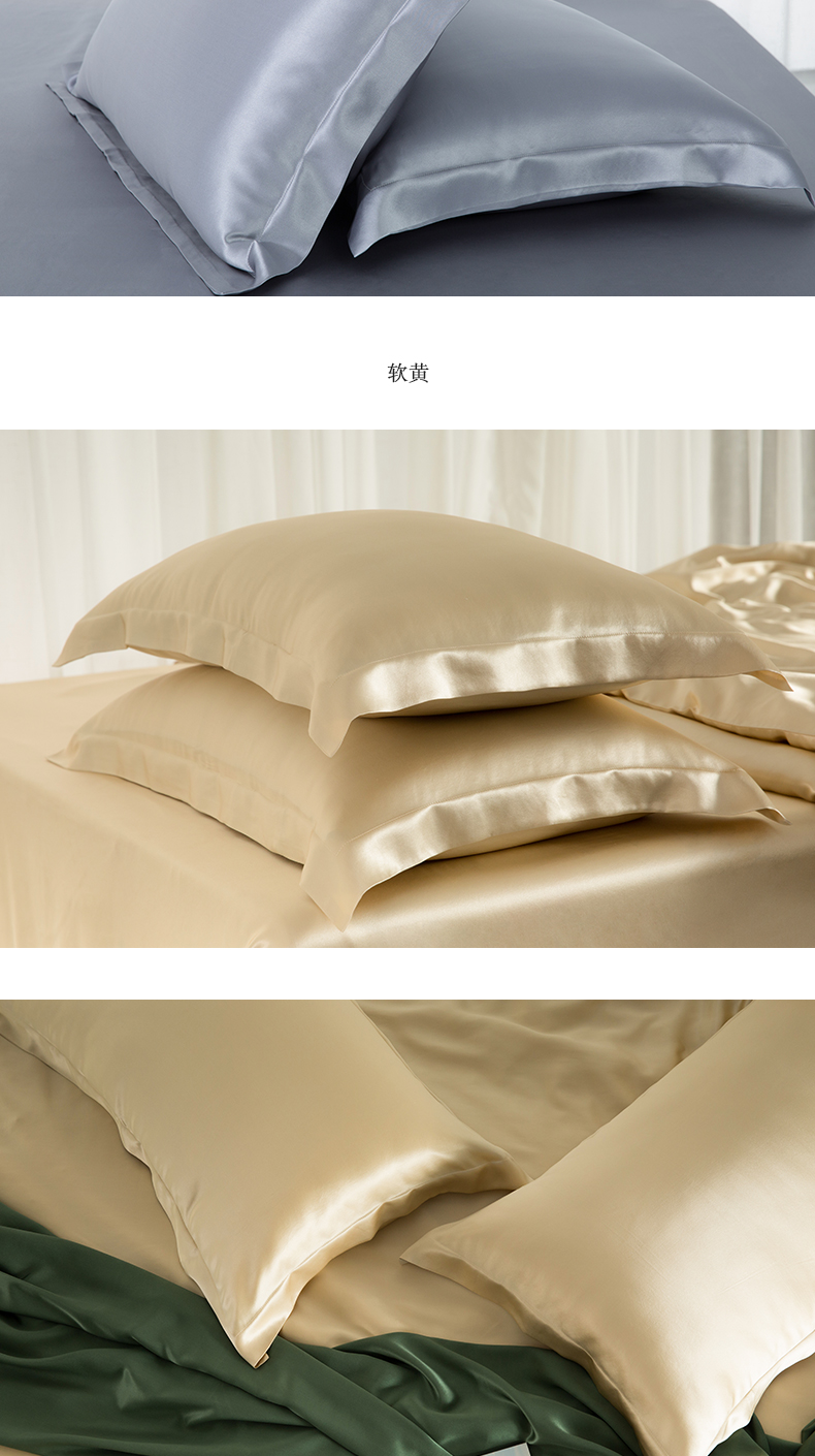 Sợi Bella ISABELLA silk pillowcase 100 lụa gối gối khăn lụa mùa hè mùa hè mát pillowcase