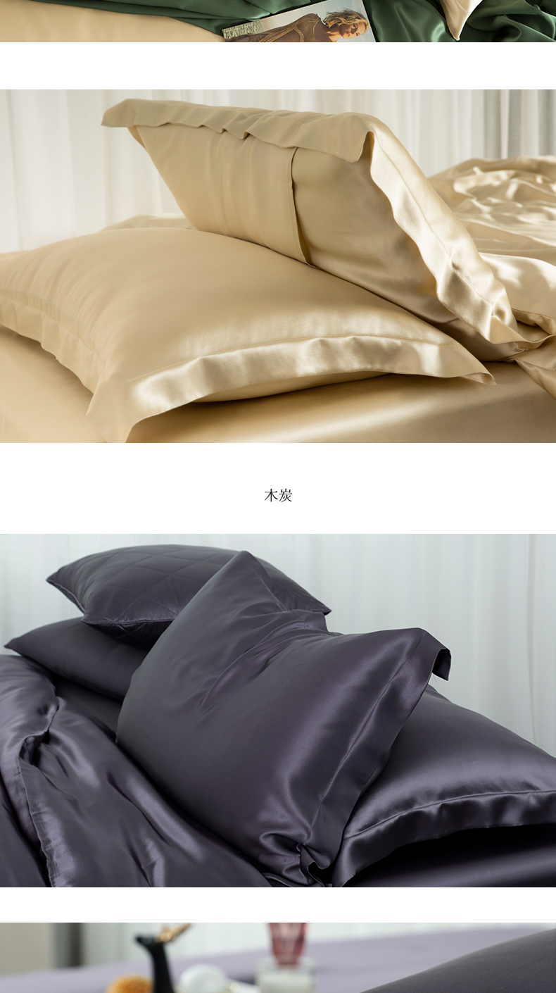 Sợi Bella ISABELLA silk pillowcase 100 lụa gối gối khăn lụa mùa hè mùa hè mát pillowcase