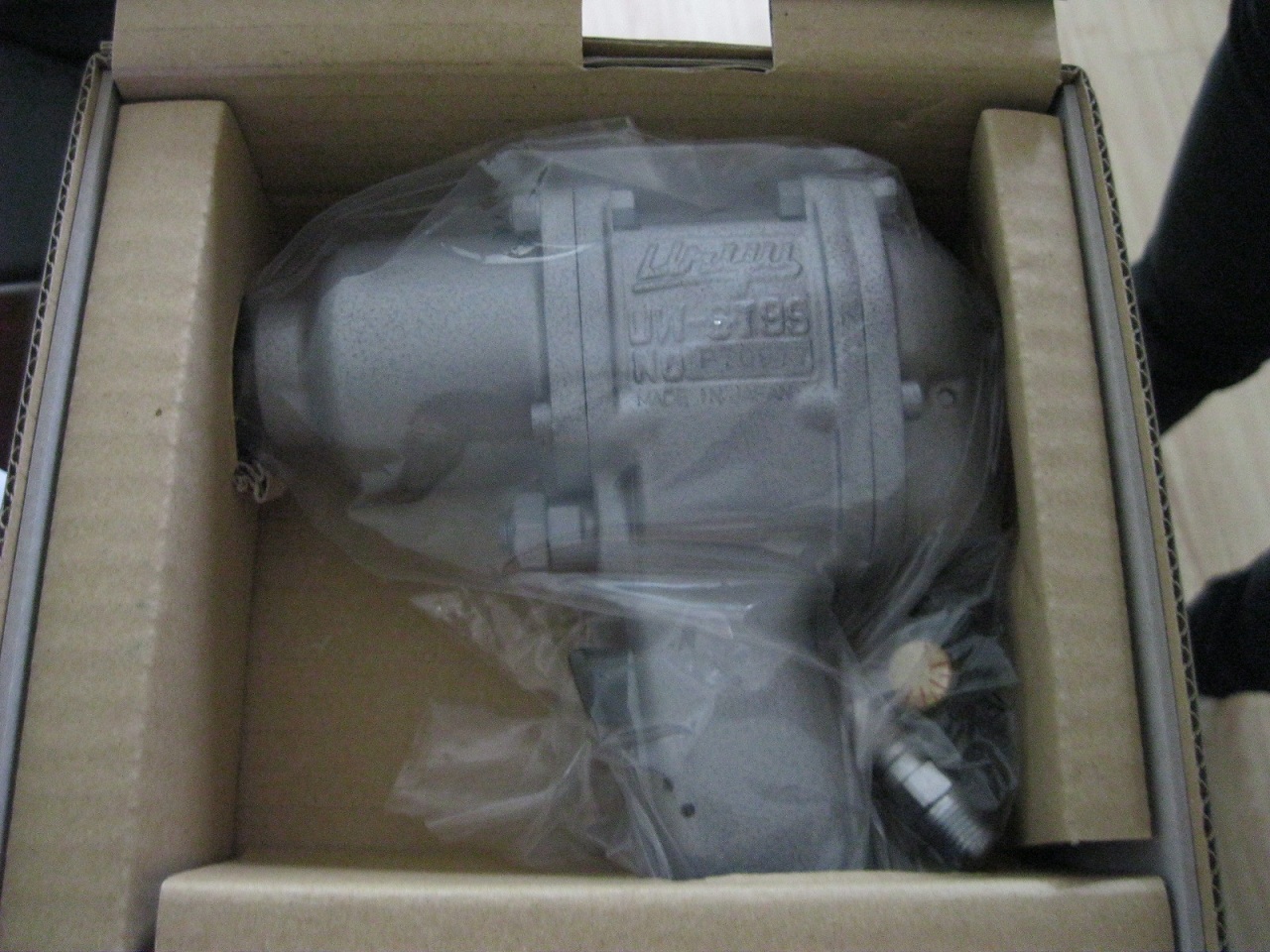 Special wrench for Japanese melon UW-ST9SK double head bolt