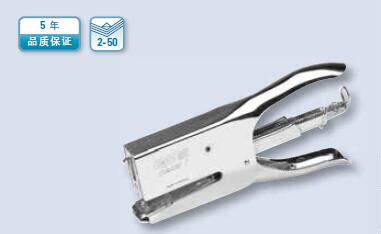 Lepuns via a typical K1 hand-pliers-type stapling machine