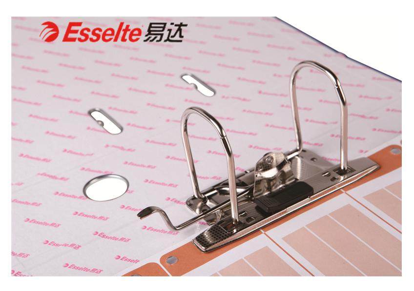 Semi-coated glue 3 inch archive clip A4 black 27107-Taobao