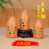 楚吟 演 演 埙 埙 埙 埙 埙 埙 埙 埙 埙 埙 埙 埙 埙 埙 埙 埙 埙 埙 埙 埙 埙 e -dream xi