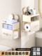 Suction cup bathroom toilet paper box without punching toilet tissue box wall-mounted roll paper toilet paper storage rack