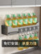 Kitchen storage rack multi-functional punch-free wall-mounted seasoning box knife holder household chopsticks seasoning supplies storage rack