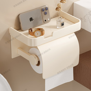 Thickened Bathroom Toilet Paper Holder Storage Rack, Wall-Mounted Punch-Free Bathroom Tissue Box Holder, Toilet Paper Roll Holder