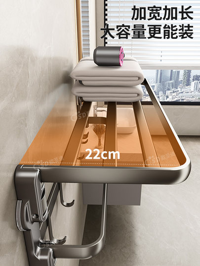 Suction Cup Towel Rack Bathroom No-Drill Wall-Mounted Towel Rack Bathroom Storage Rack Toilet Towel Hanging Rod Set