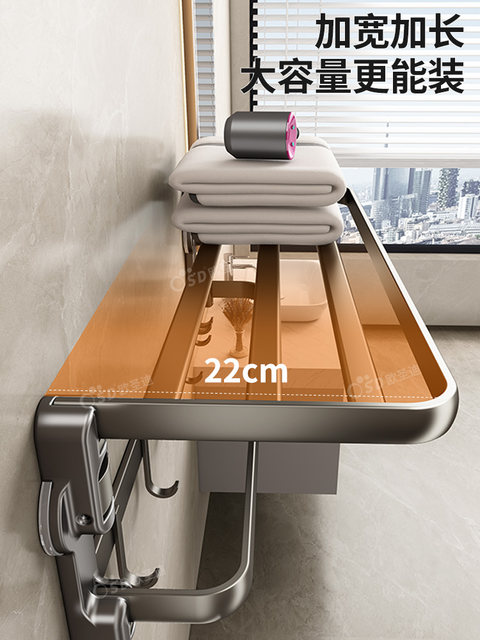 Suction cup towel rack bathroom punch-free wall-mounted towel rack bathroom storage rack toilet towel rail set