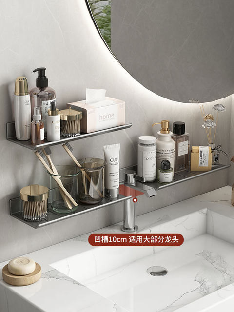Sink Shelf, Mirror-Front Washstand, Bathroom Washroom, No-Drill Washstand, Bathroom Faucet, Bathroom Accessories
