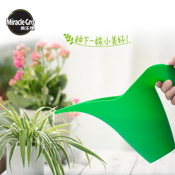 Meileke watering kettle 2L large-capacity gardening flower watering and fertilizing tool green plant potting root watering kettle watering kettle