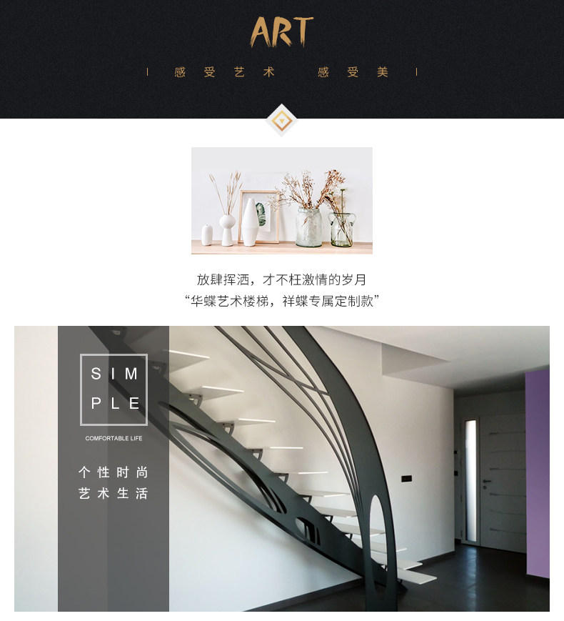 Новая работа детали работы_r3.jpg