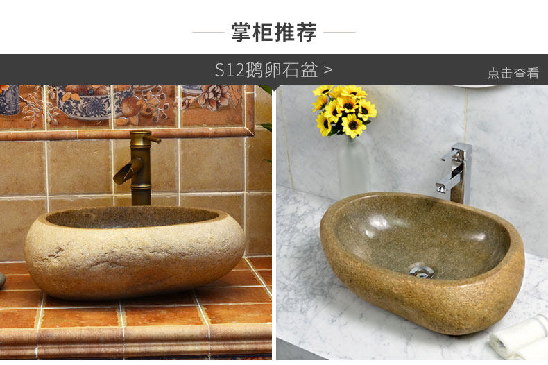 S36-7 Рекомендация магазина T-T_01.jpg