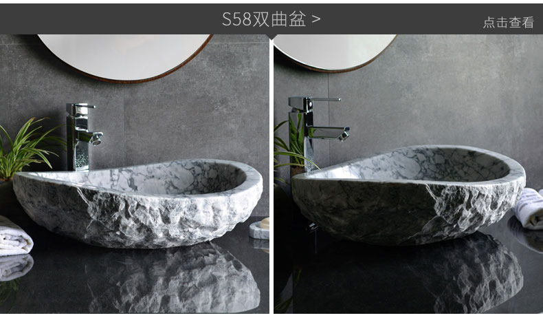 S36-7 Рекомендация магазина T_03.jpg