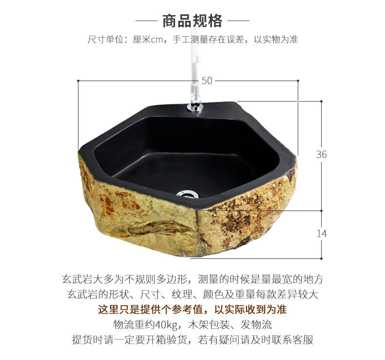 S36-2 DEFTAIL-T_02.JPG