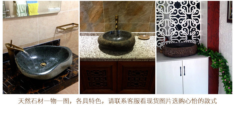 Фото-черный булыжник-T_04.jpg