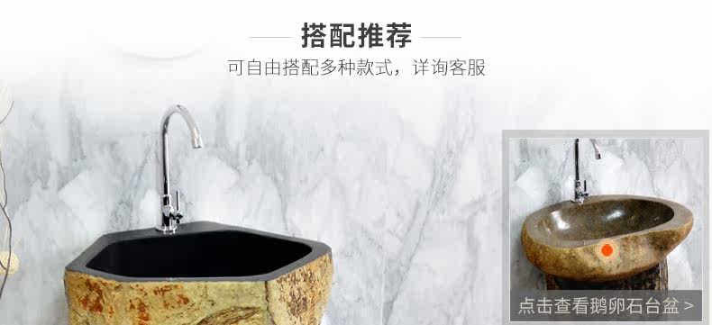 S36-2 Соответствующая рекомендация-T_01.jpg