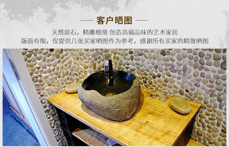 Фото-черный булыжник-T-t_01.jpg