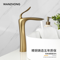 Nordic bathroom basin full copper hot and cold golden faucet wash face Basin raised gold table basin faucet