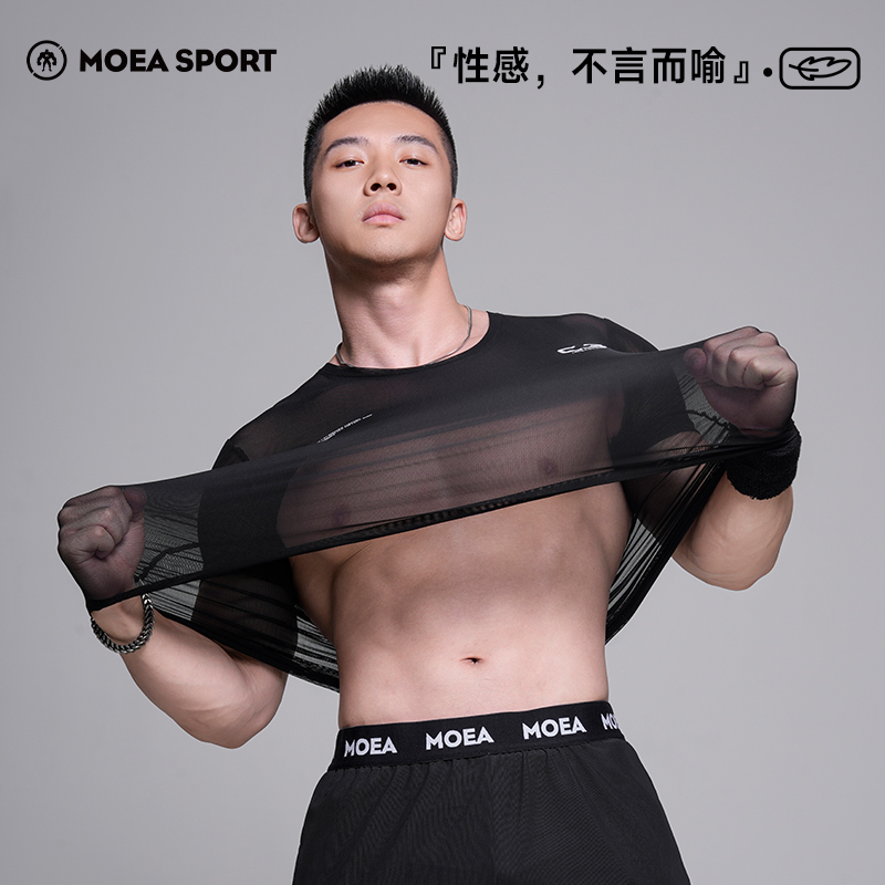 Molibang 0-Sense Mesh Men's Summer High-Elastic Fitness Top Training Soft Sports Sexy Transparent Short-Sleeved T-Shirt