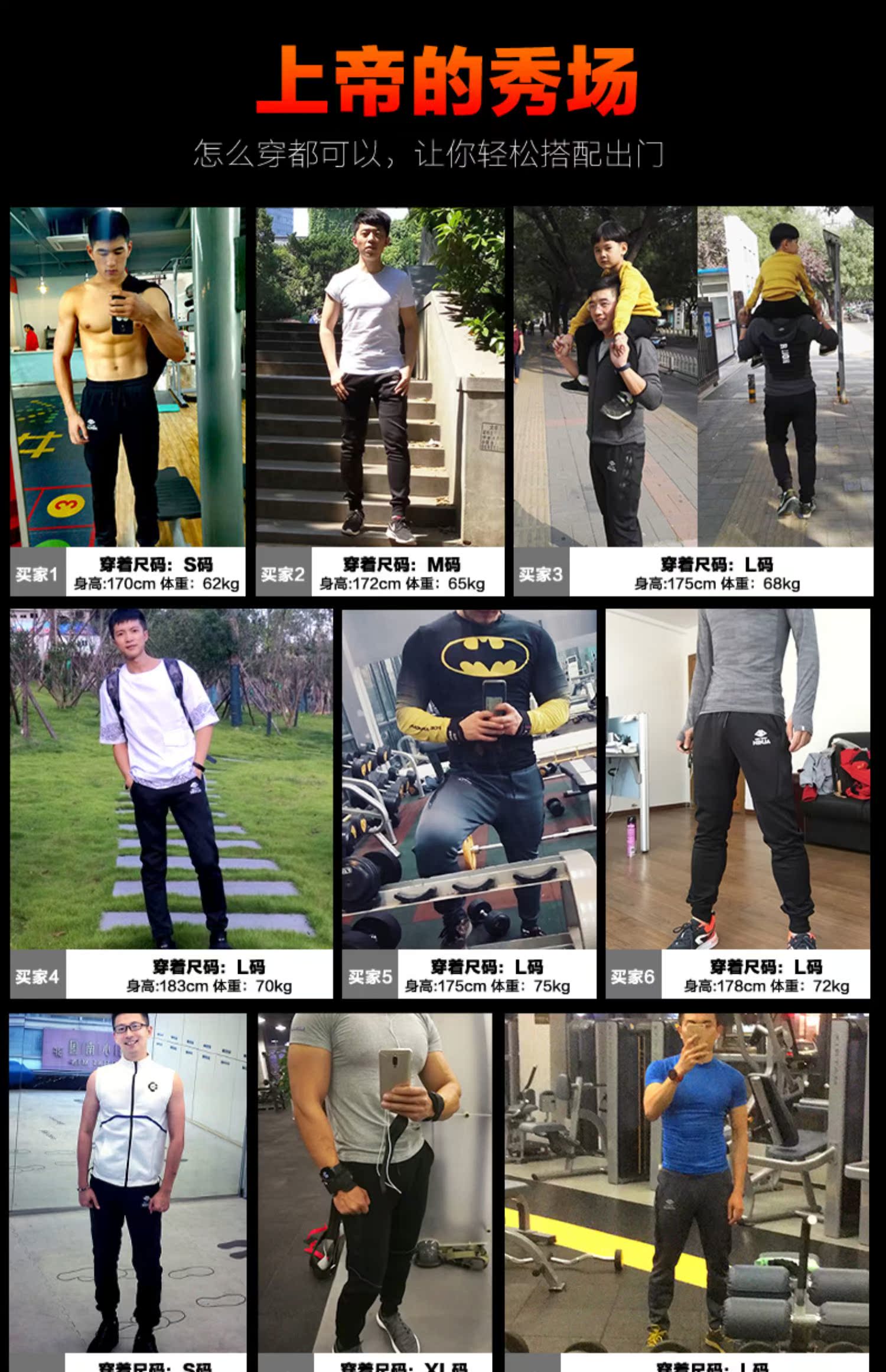 Quần thể thao quần nam quần thủy triều quần ống chân quần mùa xuân và mùa hè mẫu kín miệng quần mỏng quần giản dị quần nam chân quần - Crop Jeans quần jean nam hàng hiệu