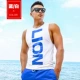 Áo thun không tay nam vest vest thủy thủ mùa hè lỏng lẻo vest trung niên