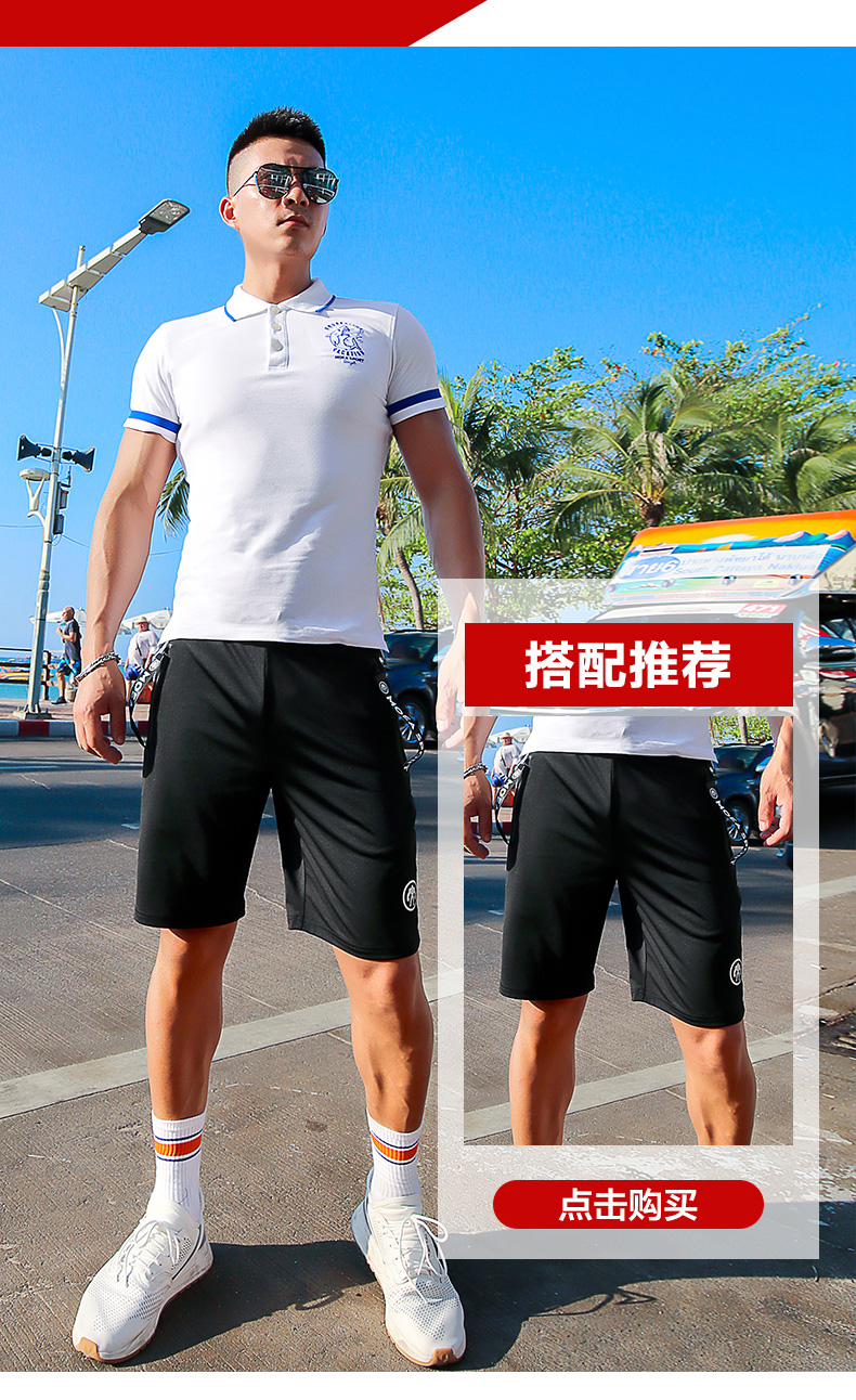 Ink polo áo sơ mi nam tay ngắn thương hiệu ve áo Slim mùa hè cotton nam màu rắn nửa áo Polo áo thun polo