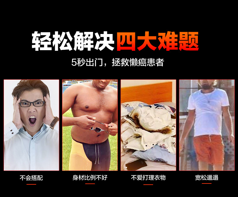 Quần thể thao quần nam quần thủy triều quần ống chân quần mùa xuân và mùa hè mẫu kín miệng quần mỏng quần giản dị quần nam chân quần - Crop Jeans quần jean nam hàng hiệu