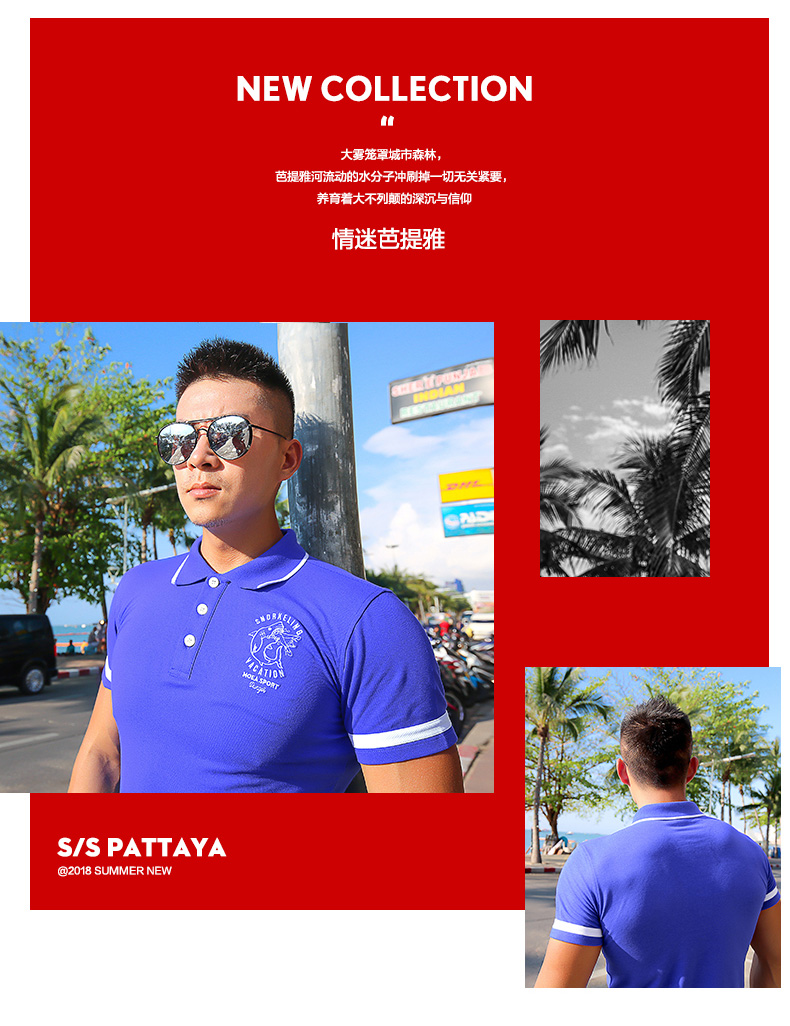 Ink polo áo sơ mi nam tay ngắn thương hiệu ve áo Slim mùa hè cotton nam màu rắn nửa áo Polo áo thun polo