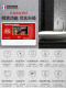 Solar water heater controller fully automatic water supply temperature controller intelligent instrument 2 core 4 core universal display accessories