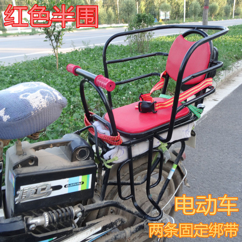 siège enfants pour vélo - Ref 2416458 Image 17