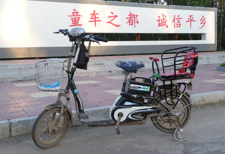 siège enfants pour vélo - Ref 2415072 Image 11