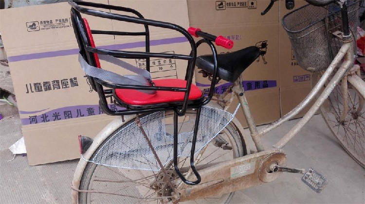 siège enfants pour vélo - Ref 2416458 Image 24