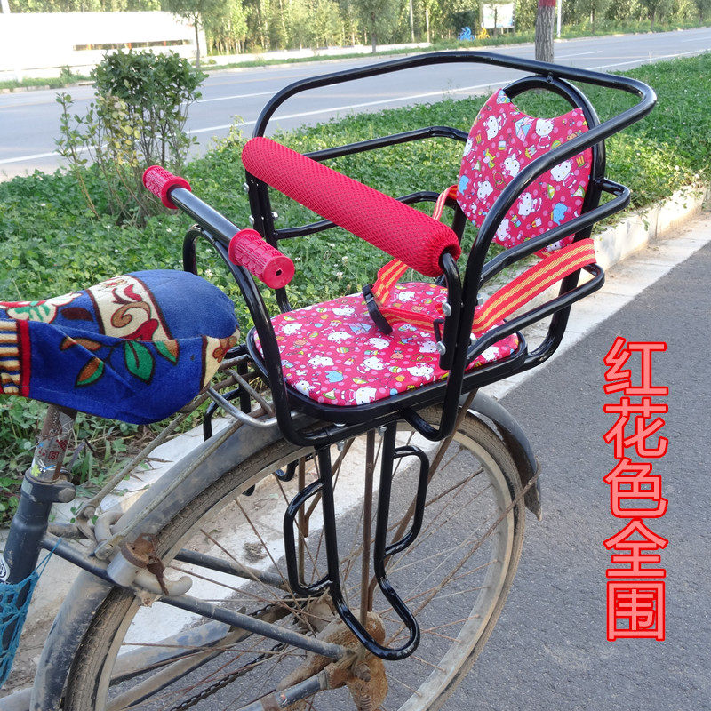 siège enfants pour vélo - Ref 2416458 Image 21