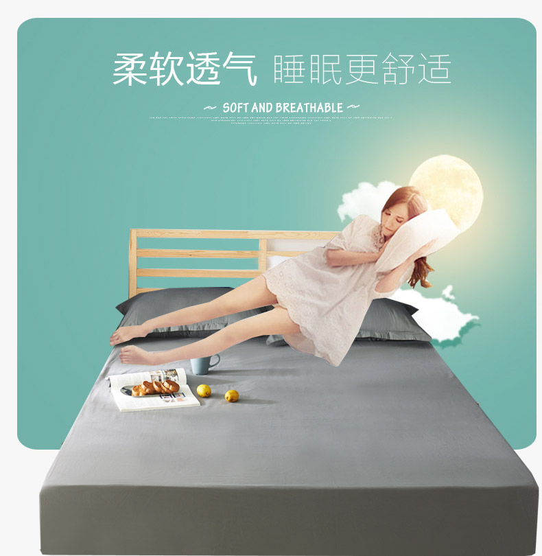 Bộ chăn ga gối cotton nguyên chất Bộ chăn ga gối cotton đơn bộ da mùa đông 1,5 m 1,8m Vỏ nệm Simmons ga chun trải giường	