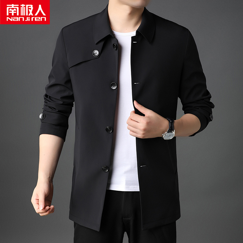 Wind clothes men's clothes middle-aged men's spring and autumn season thick middle-aged daddy mid-length version of thin loose casual jacket