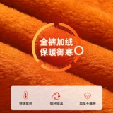 Мужские демисезонные хлопковые утепленные повседневные брюки, штаны, для среднего возраста, свободный крой