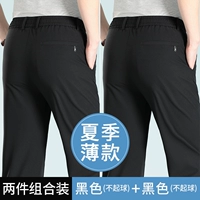 Черный, летний, тонкий